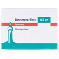 Дутастерид-Виста капсулы мягк. по 0.5 мг №90 (10х9)