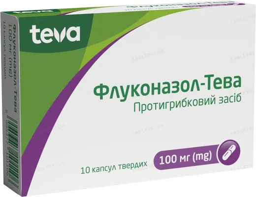 Флуконазол-Тева капсули тв. по 100 мг №10