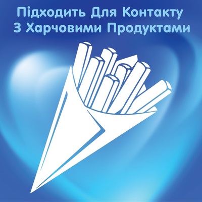 Рушники паперові Selpak, 2 рулони