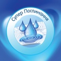 Рушники паперові Selpak, 2 рулони