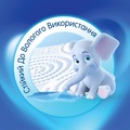 Рушники паперові Selpak, 2 рулони