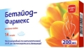 Бетайод-Фармекс пессарии по 200 мг №14 (7х2)