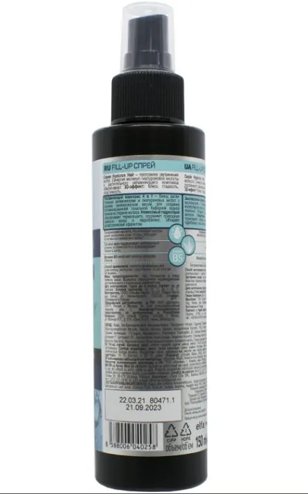 Спрей для волосся Dr.Sante Hyaluron Hair Глибоке зволоження, 150 мл