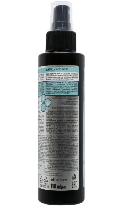 Спрей для волосся Dr.Sante Hyaluron Hair Глибоке зволоження, 150 мл