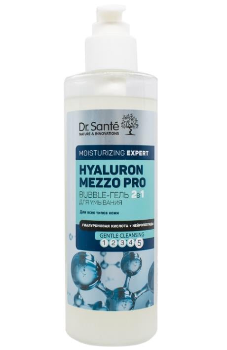 Гель для умывания Dr. Sante Hyaluron Mezzo Pro 2 в 1 Bubble Gel, 200 мл