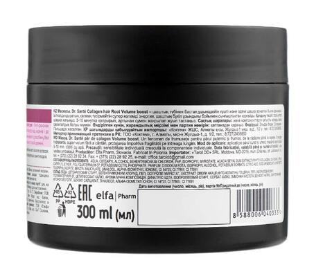 Маска Dr.Sante Collagen Hair Увеличение объема, 300 мл