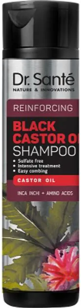 Шампунь Dr.Sante Black Castor Oil з рициновою олією, 250 мл