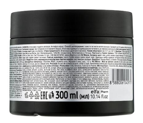 Маска для волосся Dr.Sante Banana Hair, 300 мл