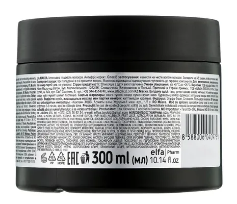Маска для волосся Dr.Sante Banana Hair, 300 мл