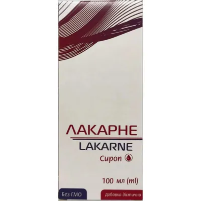 Лакарне сироп по 100 мл у флак.