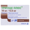Тритаце плюс 10 мг/12,5 мг таблетки №28 (14х2)