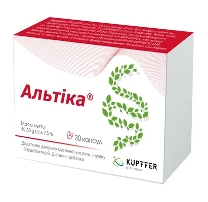 Альтiка капсули №30 (15х2)