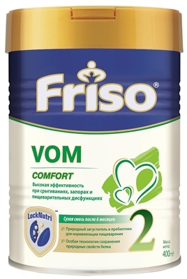 Смесь сухая молочная Friso Vom 2 Comfort для детей с 6 до 12 месяцев, 400 г