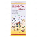 Гемоферон розчин ор. по 200 мл у флак.