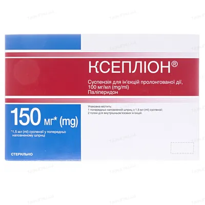 Ксепліон суспензія д/ін. прол./д. 100 мг/мл по 1.5 мл №1 у поперед. запов. шпр. з 2-ма голк.
