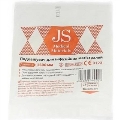 Удлинитель JS инфузионный для инфузионных магистралей, 150 см
