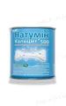 Натумін Кальцит таблетки по 500 мг №30 у бан.