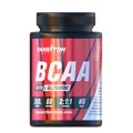Амінокислотний комплекс Vansiton BCAA, 300 г