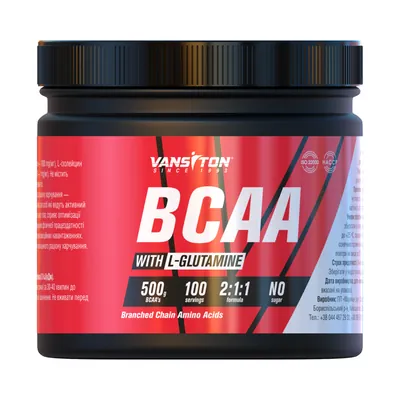 Амінокислотний комплекс Vansiton BCAA, 500 г