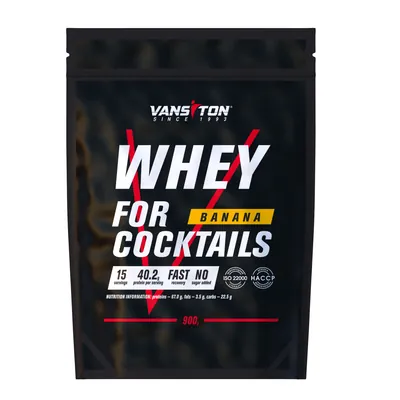 Протеїн сироватковий концентрат Vansiton Whey for cocktails для коктейлів, банан, 900 г