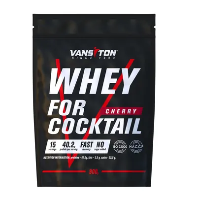 Протеїн сироватковий концентрат Vansiton Whey for cocktails для коктейлів, вишня, 900 г