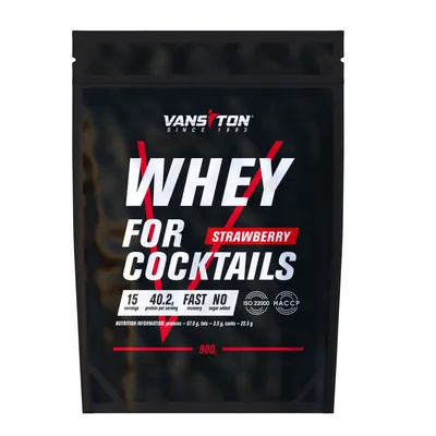 Протеїн сироватковий концентрат Vansiton Whey for cocktails для коктейлів, полуниця, 900 г
