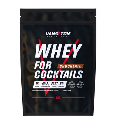 Протеїн сироватковий концентрат Vansiton Whey for cocktails для коктейлів, шоколад, 900 г