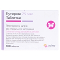 Еутирокс таблетки по 75 мкг №100 (25х4)