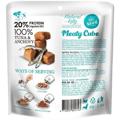 Ласощі для котів та собак Natural Kitty Meaty Cube 100% Tuna & Anchovy кубики тунця та анчоуса, 60 г