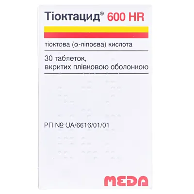 Тіоктацид 600 HR таблетки, в/плів. обол. по 600 мг №30 у флак.