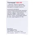 Тіоктацид 600 HR таблетки, в/плів. обол. по 600 мг №30 у флак.
