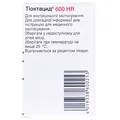 Тіоктацид 600 HR таблетки, в/плів. обол. по 600 мг №30 у флак.