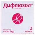 Дифлюзол капсули по 150 мг №2