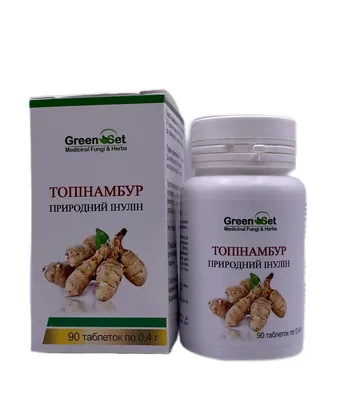 Топінамбур GreenSet таблетки №90