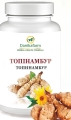 Топинамбур Даникафарм таблетки №90