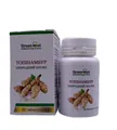 Топінамбур GreenSet таблетки №90