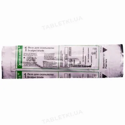 Лезо хірургічне Medicare Scalpel blade для скальпеля, стерильне, розмір 12, 1 штука