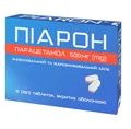 Піарон таблетки, в/о по 500 мг №10