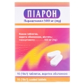 Пиарон таблетки, п/о по 500 мг №10