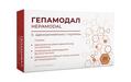 Гепамодал таблетки №20 (10х2)