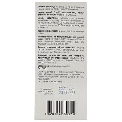 Вейк Норм Fidem Pharm гель зі смаком банану по 20 г №10 у стіках