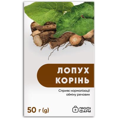 Лопуха корень Профи Фарм пачка, 50 г