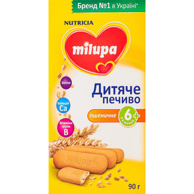 Печенье Milupa Детское пшеничное, с 6 месяцев, 90 г