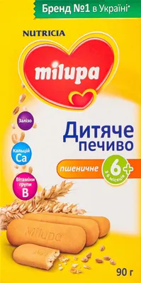 Печиво Milupa Дитяче пшеничне, з 6 місяців, 90 г