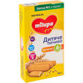 Печиво Milupa Дитяче пшеничне, з 6 місяців, 90 г
