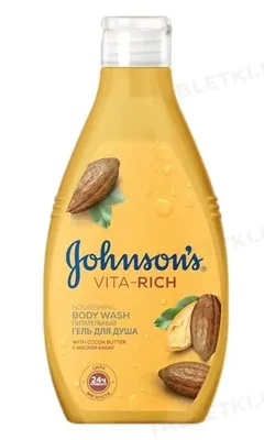 Гель для душу Johnson's Body Care Vita Rich живильний з маслом какао, 250 мл