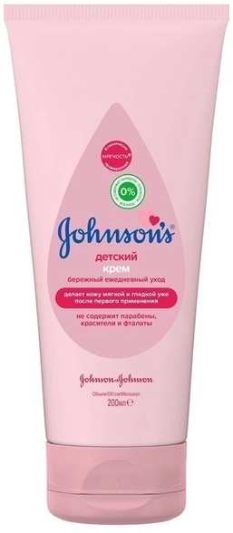 Крем детский Johnson's Baby, 200 мл