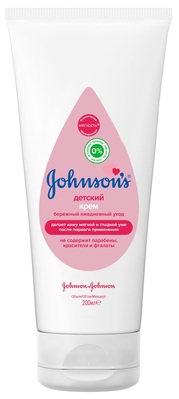 Крем дитячий Johnson's Baby, 200 мл