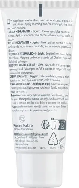 Крем для обличчя Avene Hydrance Light зволожуючий для нормальної і комбінованої шкіри, 40 мл