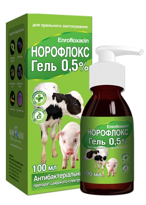 Норофлокс 0,5% (ДЛЯ ЖИВОТНЫХ) гель, 100 мл
